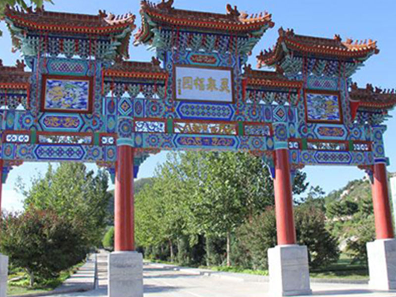 灵山宝塔陵园团购