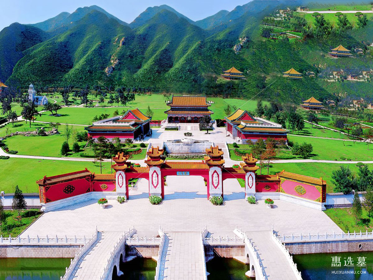 天寿陵园团购
