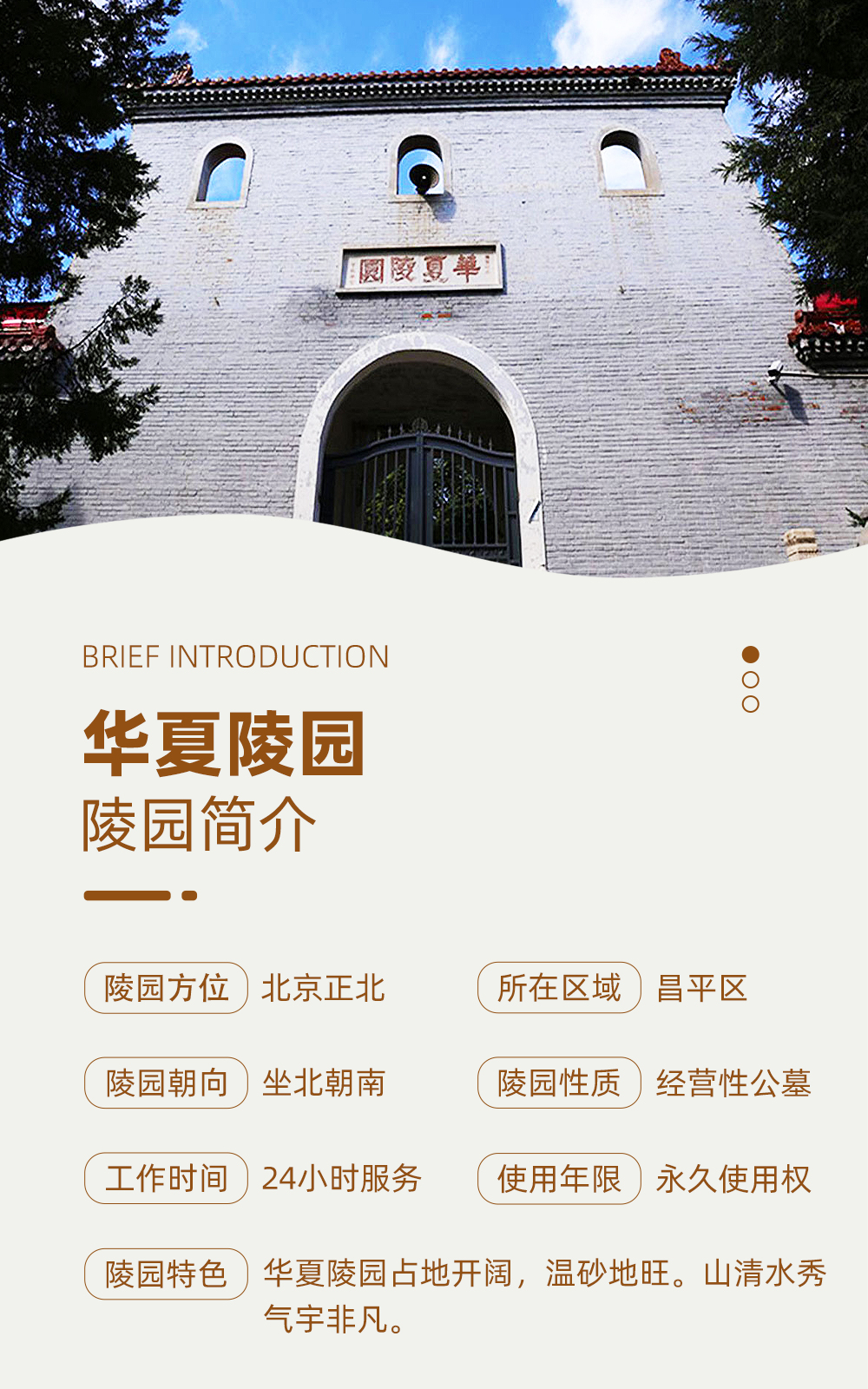 1716446692981668.jpg 未标题-1.jpg