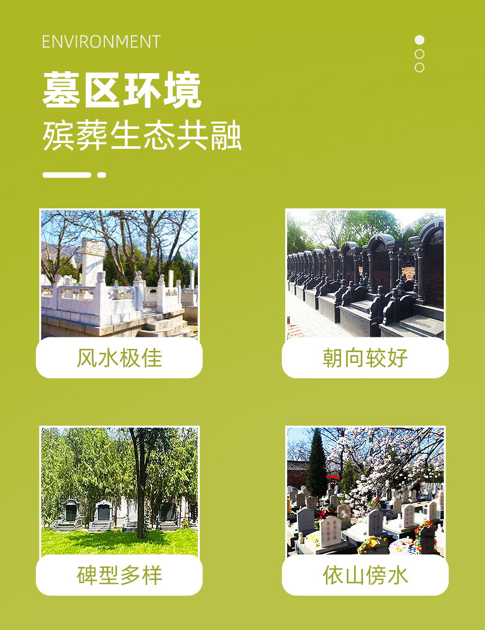 1716448268317240.jpg 未标题-4.jpg