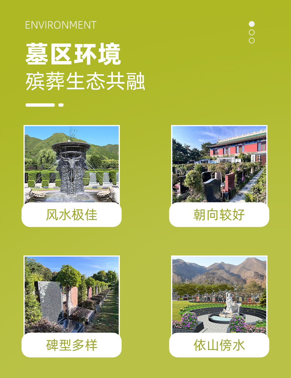 未标题-4.jpg