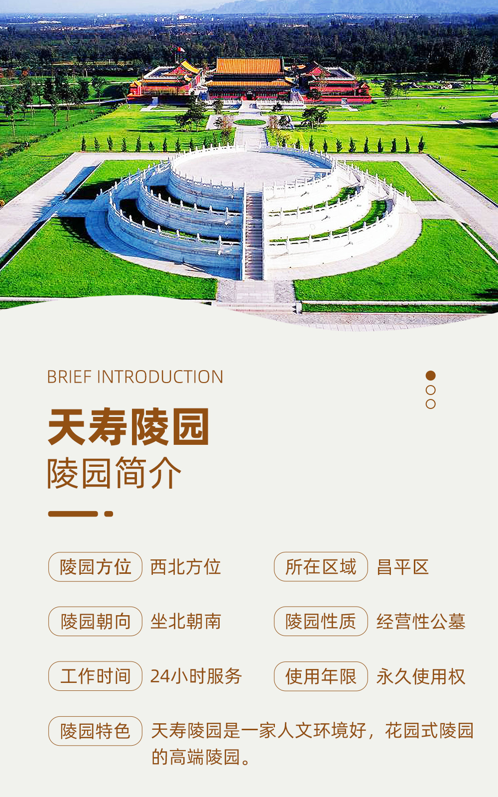 未标题-1.jpg